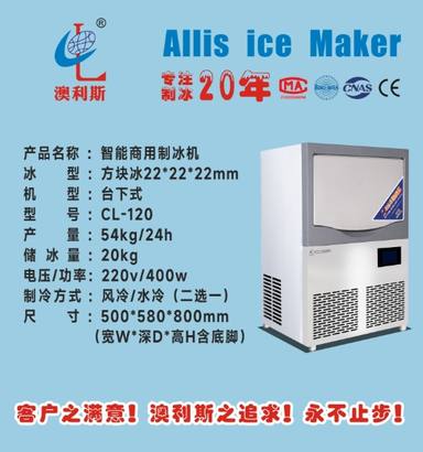 产品图册 15