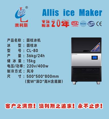 产品图册 19