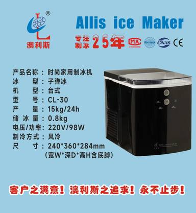 产品图册 20