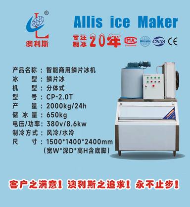 产品图册 22