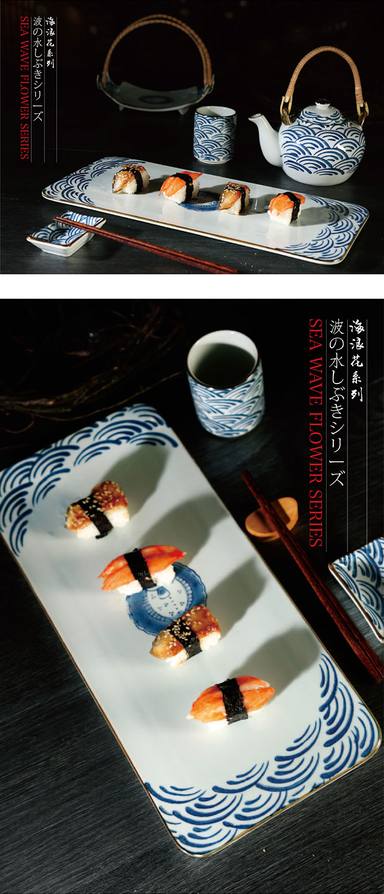 GAOMEI-008