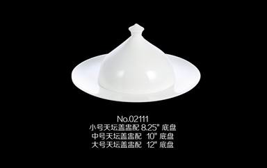 GAOMEI-075