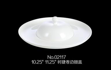 GAOMEI-083