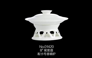 GAOMEI-087