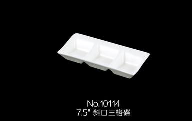GAOMEI-101