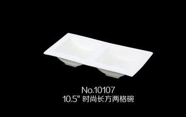 GAOMEI-103