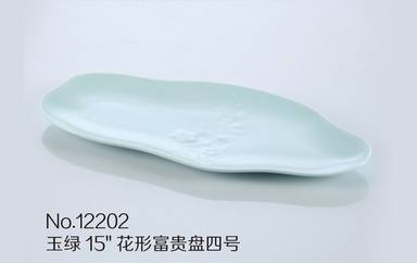 GAOMEI-109