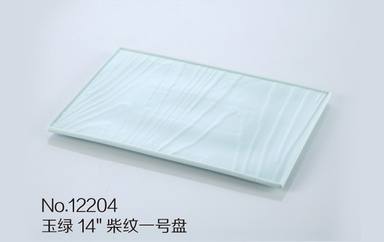GAOMEI-110