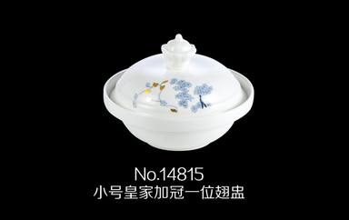 GAOMEI-113
