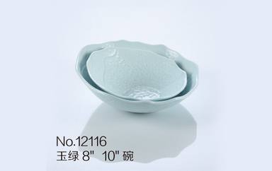 GAOMEI-115