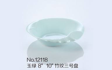 GAOMEI-116