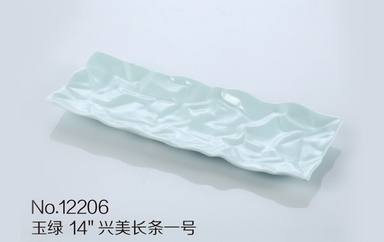 GAOMEI-122