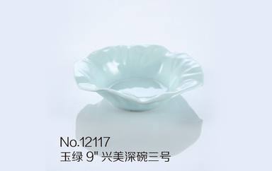 GAOMEI-124