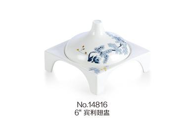 GAOMEI-126