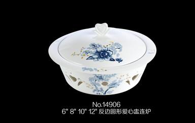 GAOMEI-133