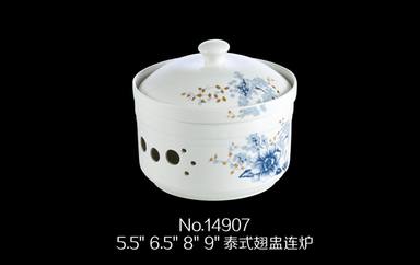 GAOMEI-136