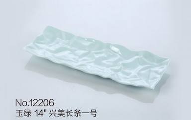 GAOMEI-140