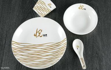 GAOMEI-149