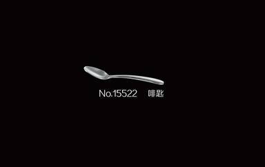 GAOMEI-153