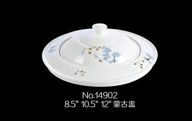 GAOMEI-158