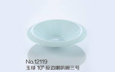 GAOMEI-161