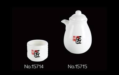 GAOMEI-162