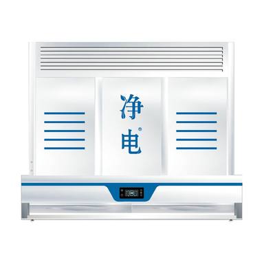 13型-光蓝・Pro