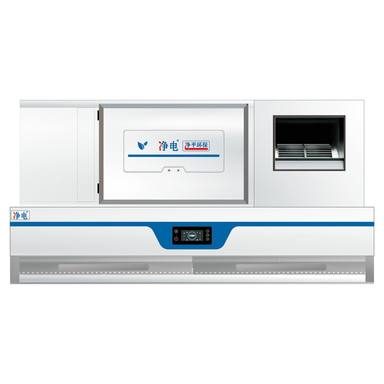 13型-光蓝