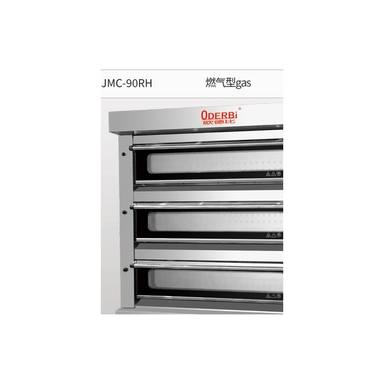 JMC-120RH 燃气烤炉（3层12盘）