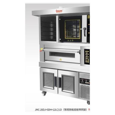 JMC-20DJ+5DH+12LC 多功能组合炉