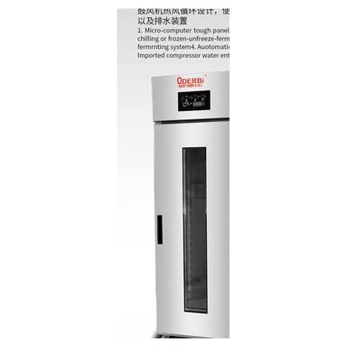 JMF-18LC 冷藏醒发箱（18盘）