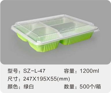 SZ-L-47 吸塑餐盒 1200ml
