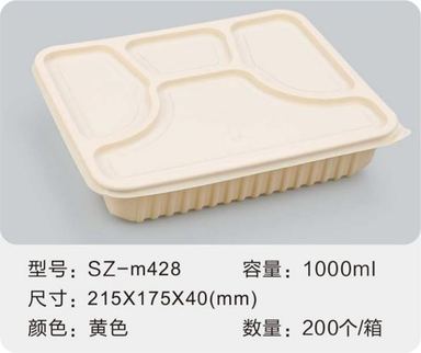 SZ-m428 玉米淀粉餐盒 1000ml
