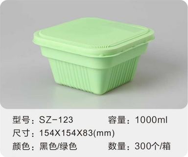 SZ-123 吸塑餐盒 1000ml