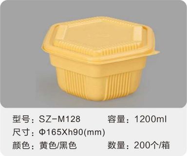 SZ-M128 吸塑餐盒 1200ml