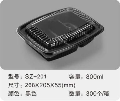 SZ-201 吸塑餐盒 800ml