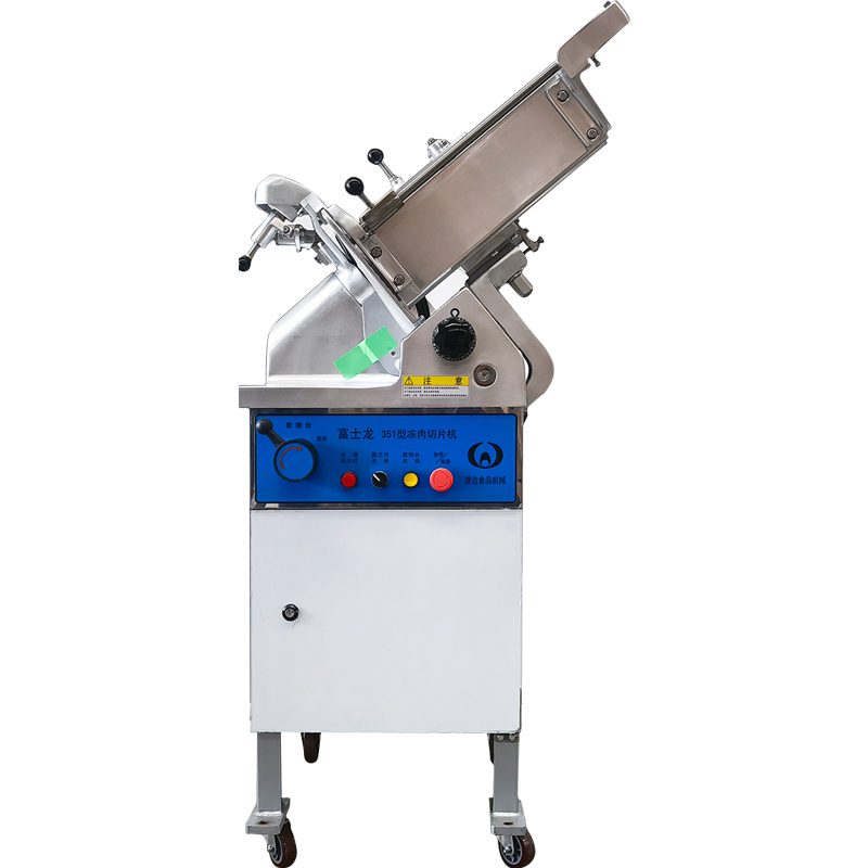WATANABE/渡边 WHGB-351STC-2 富士龙351型220V切片机