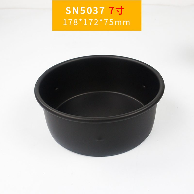 SANNENG/三能 SN5037 7寸固定凸点蛋糕模(硬膜)