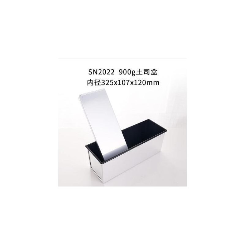 SANNENG/三能 SN2022 900g不沾土司盒