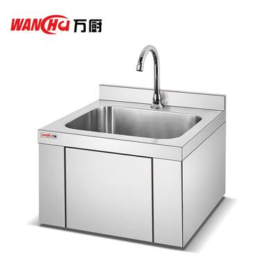 WANCHU-025