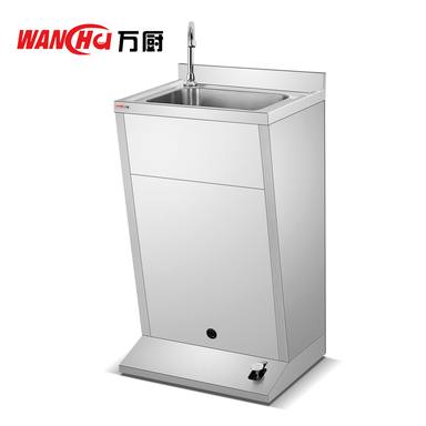 WANCHU-034