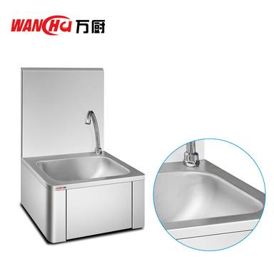 WANCHU-038
