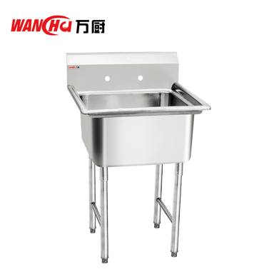 WANCHU-053