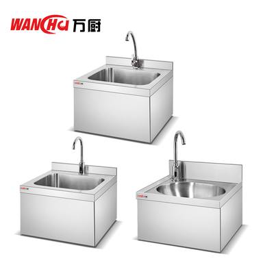 WANCHU-073