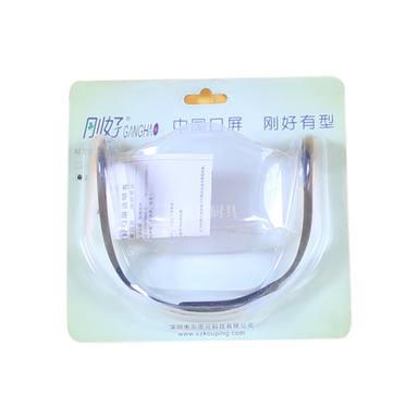 产品图册 31