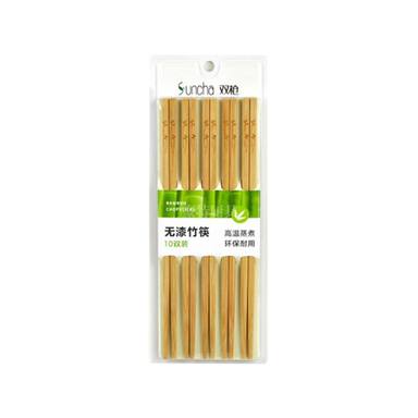 产品图册 36