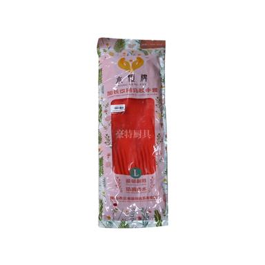 产品图册 37