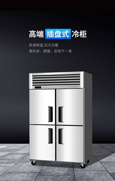 产品图册 02