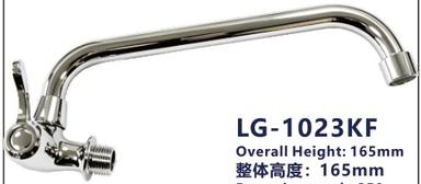 LG-1023KF 单冷面盆龙头
