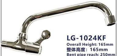 LG-1024KF 单冷面盆龙头
